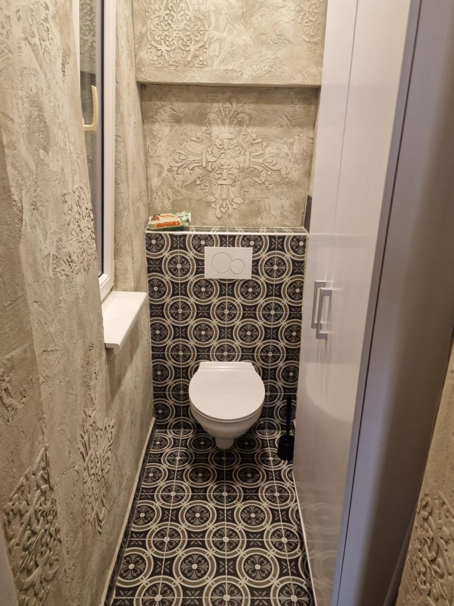 Apartament Meidling Stern
